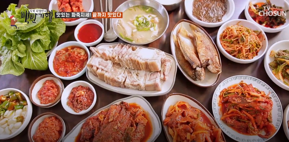 부부식당
