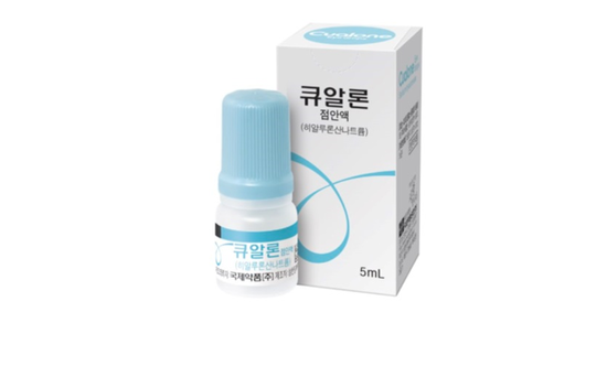 큐알론 점안액 사용법,주의사항  총정리