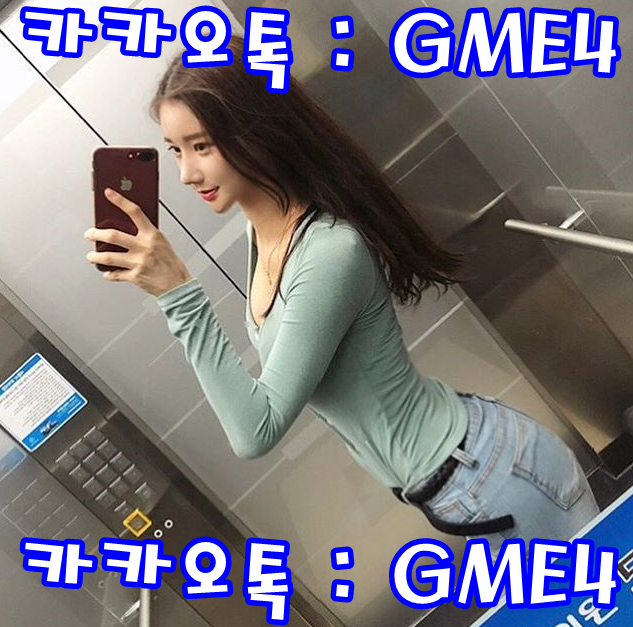 파워사다리 동행복권 추천법 - 블로그