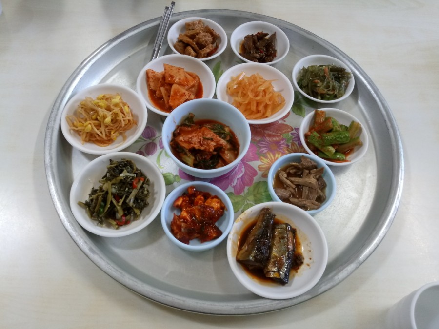 강화집