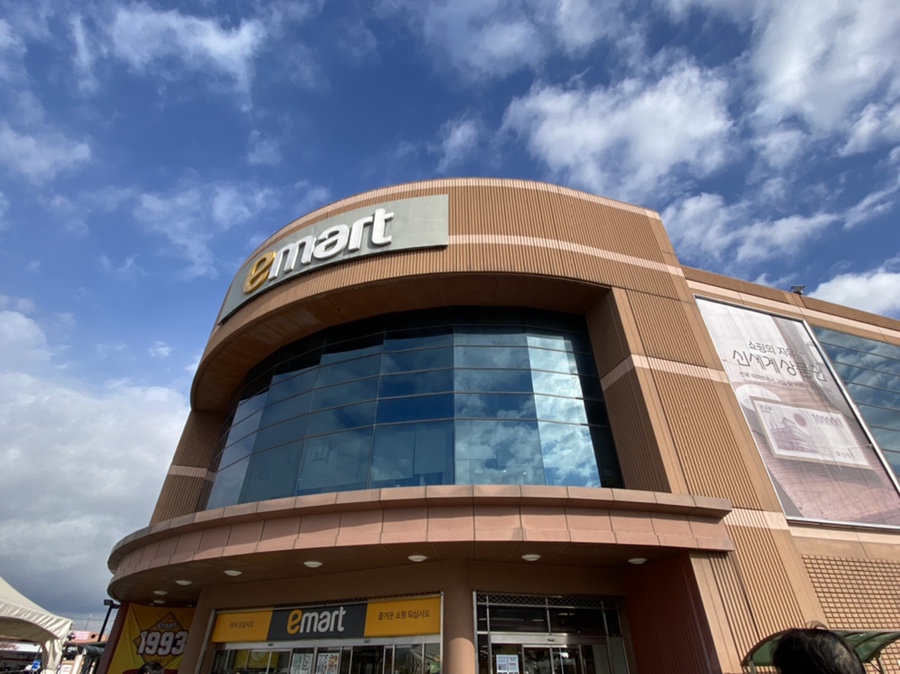 전북 군산시 마트 5