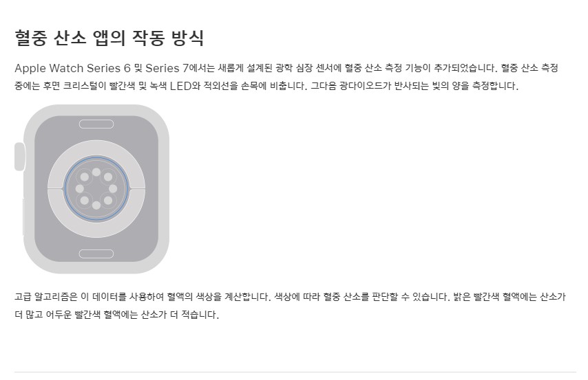 Screenshot_6.jpg