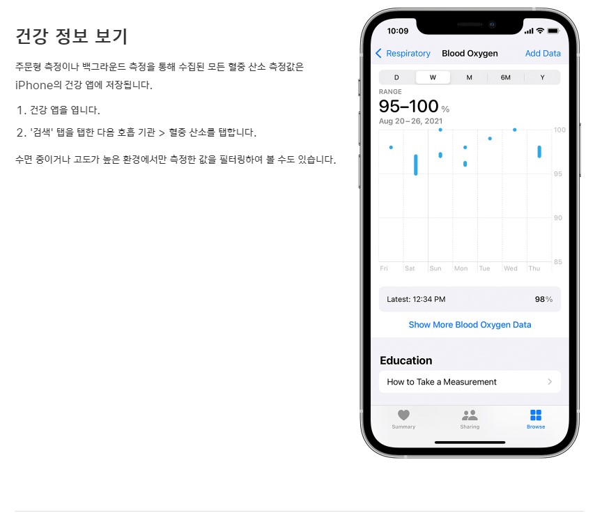 Screenshot_7.jpg