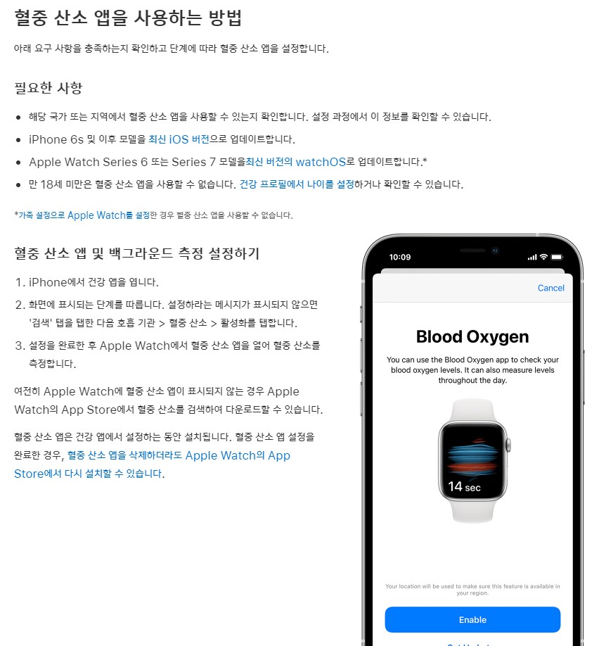 Screenshot_2.jpg