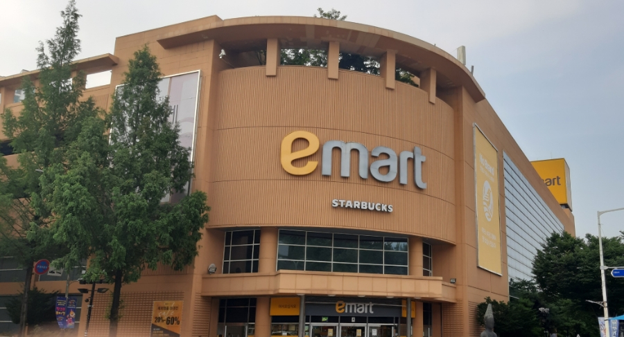 경기 용인시 마트 3