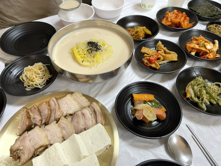 통일가든