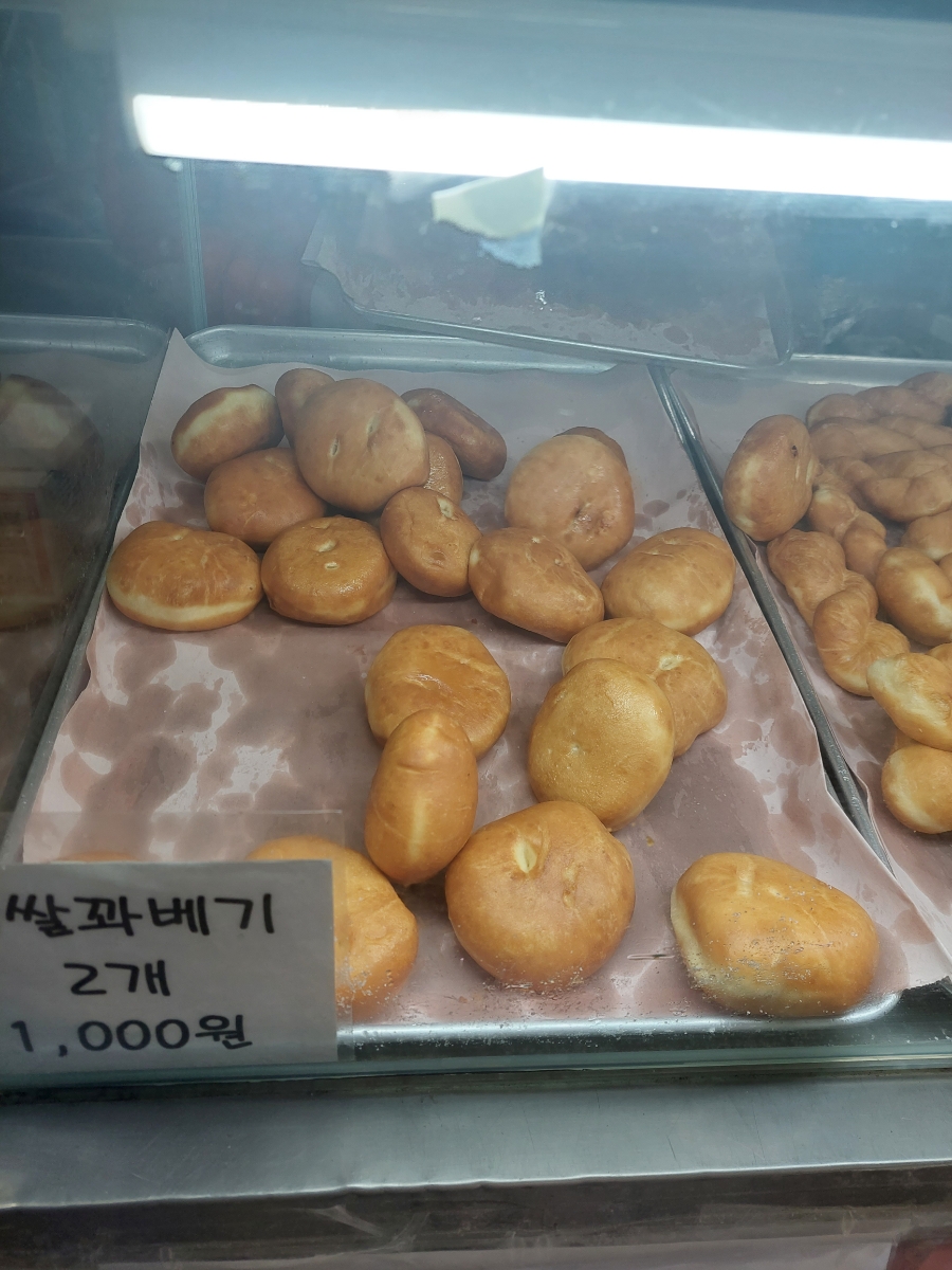 맛집도너츠