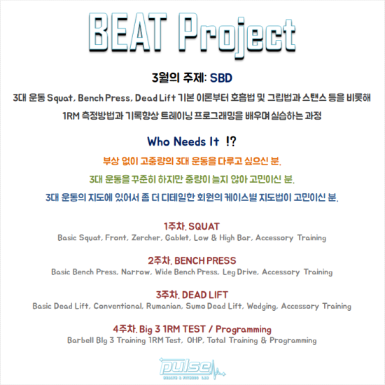 KakaoTalk_20220301_095710884_02.png