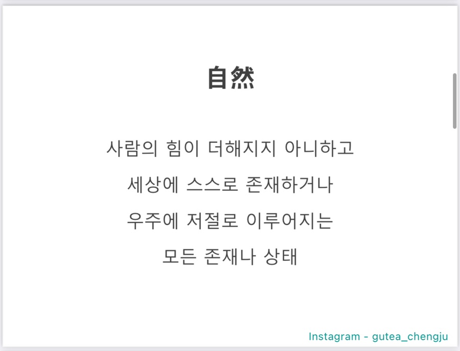 output_2249516213.jpg