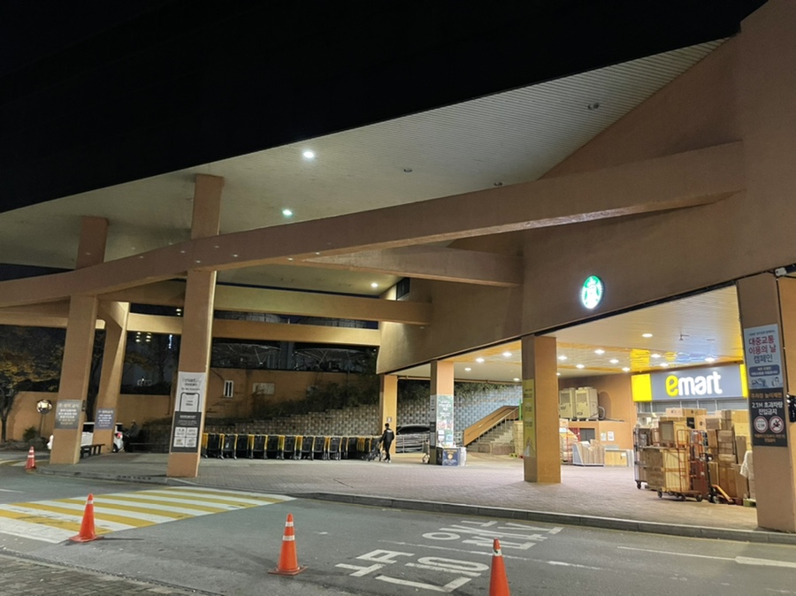 충북 청주시 마트 3