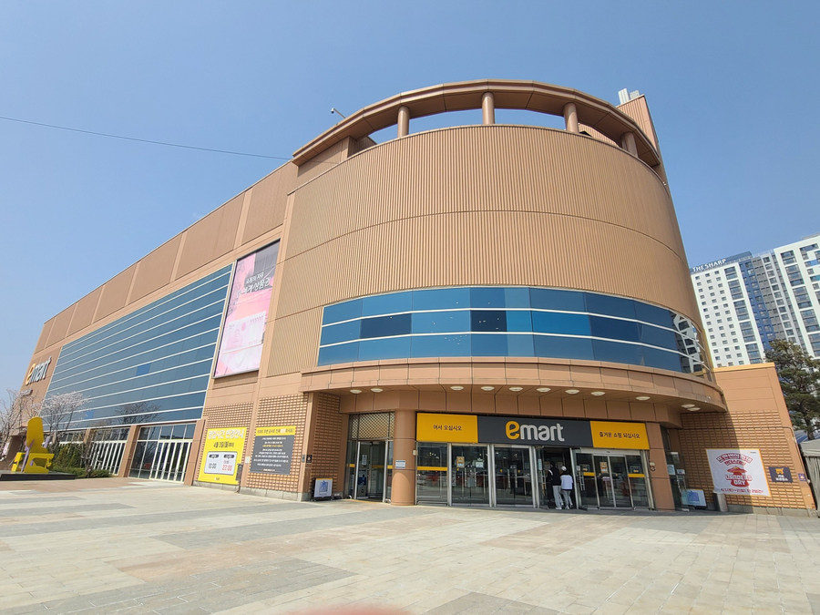 경기 평택시 마트 3
