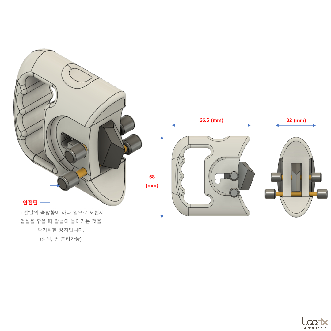 시제품 제작 업체, 3D프린팅으로 신속하게