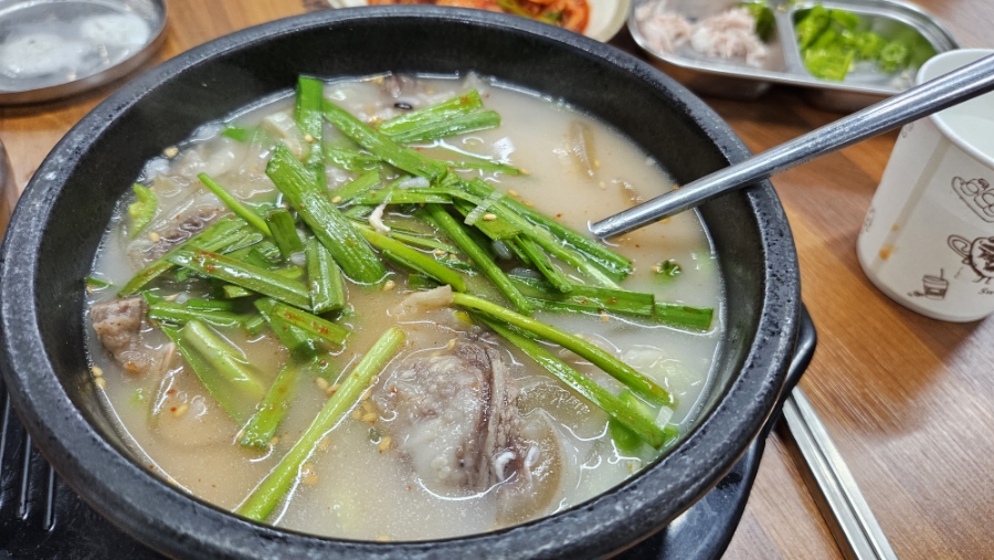 장터한우국밥
