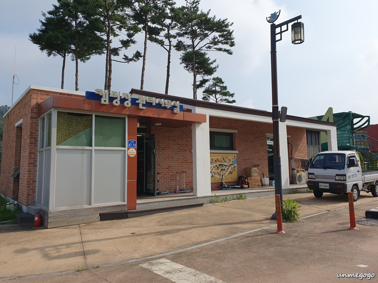 예천삼강주막 이미지 23