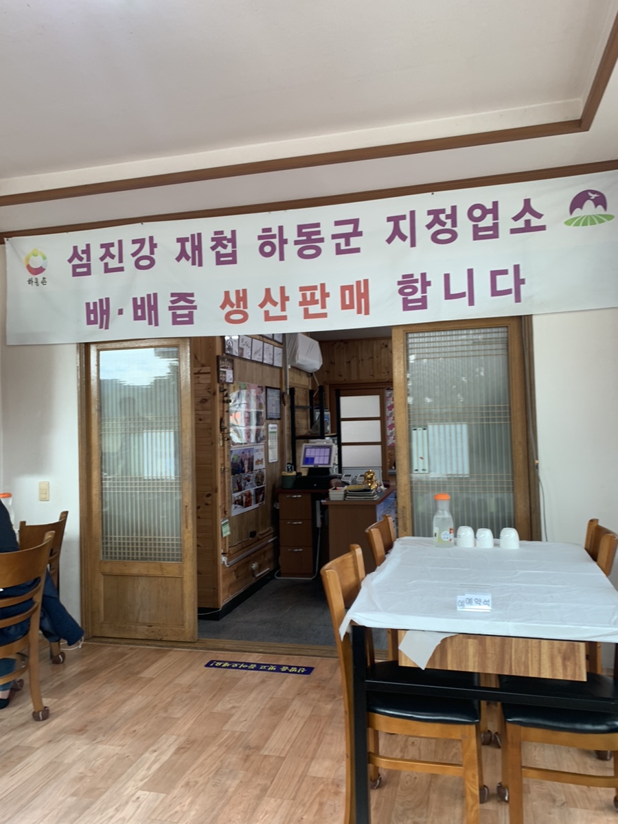 이화가든 이미지 15