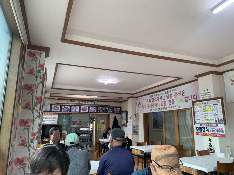이화가든 이미지 14
