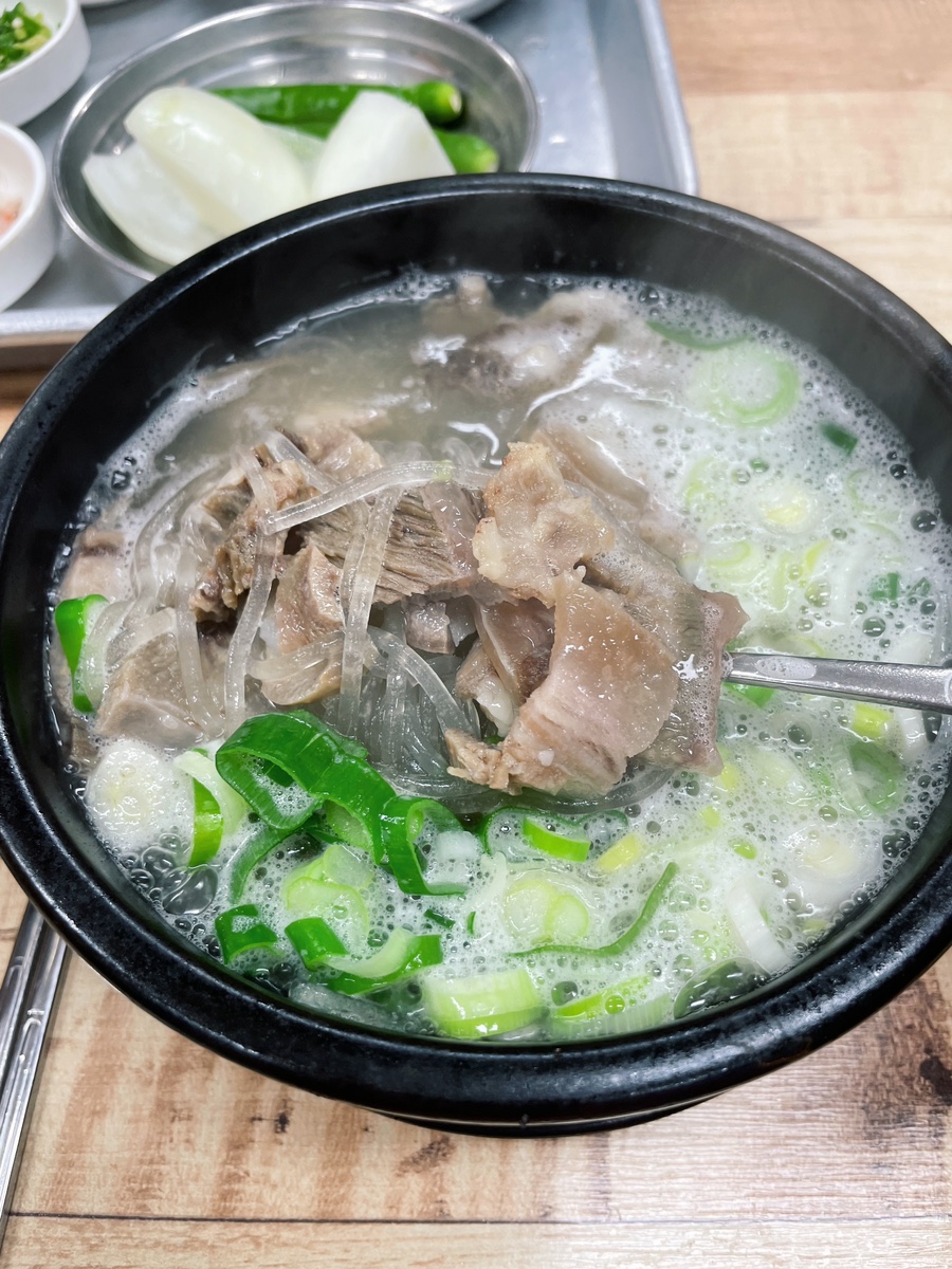 가마솥소머리국밥