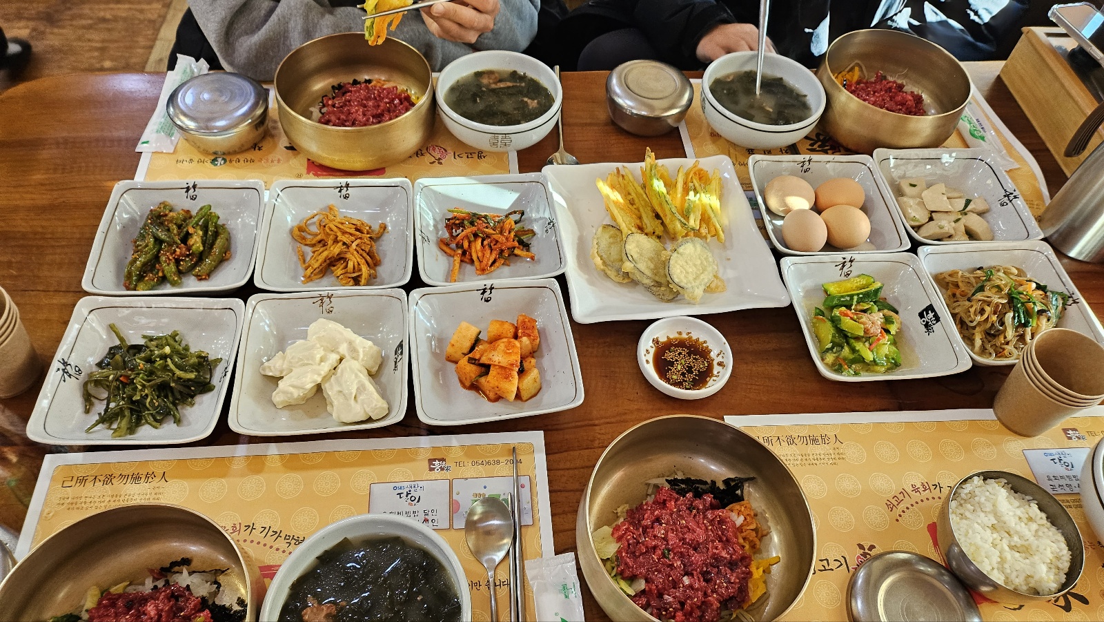 흥부가