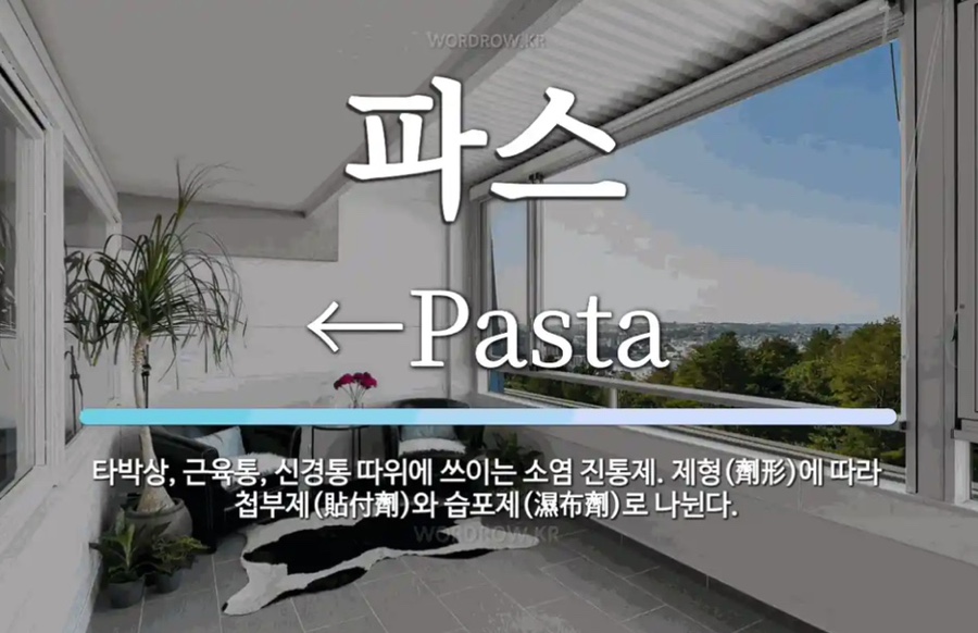output_3297117503.jpg