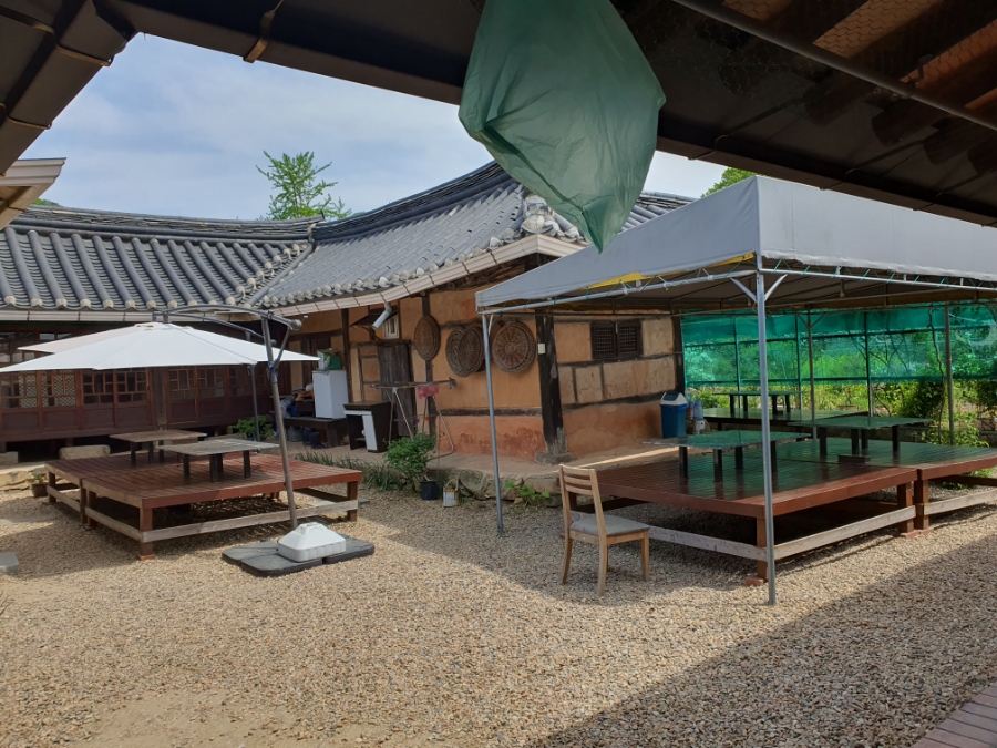 신창댁 이미지 17