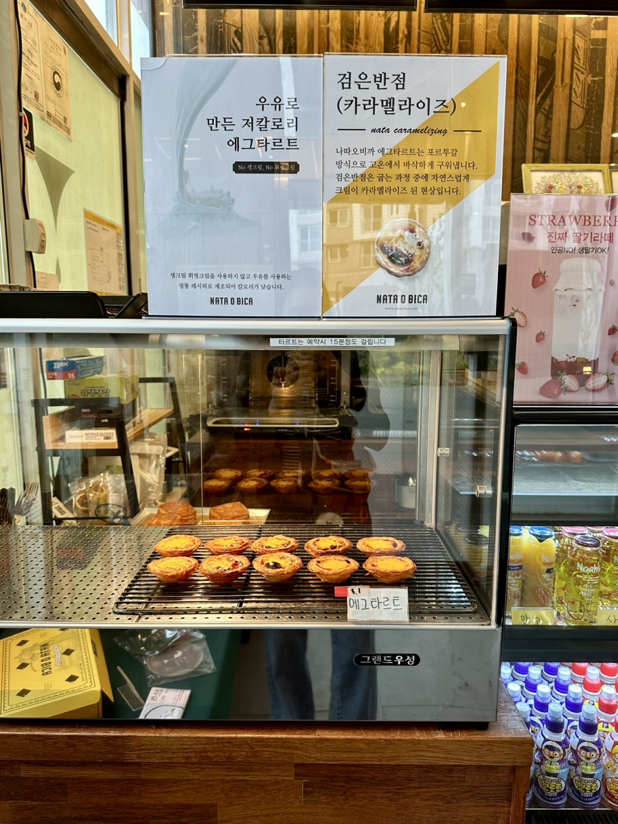 조윤희커피하우스 김포점 이미지 35