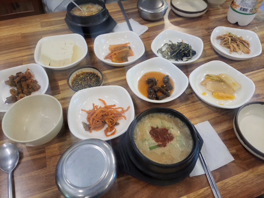 황토집