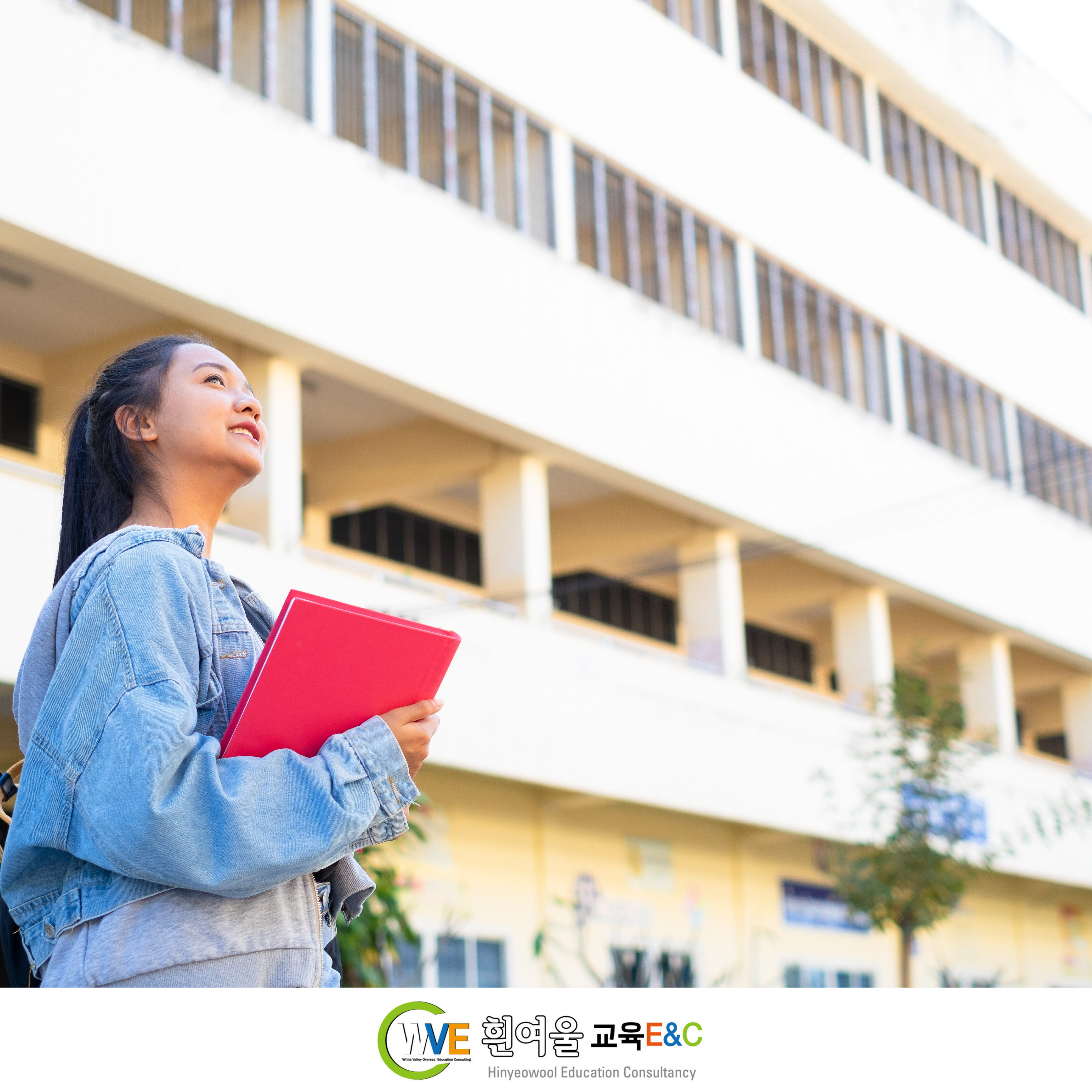 "best management colleges in singapore"