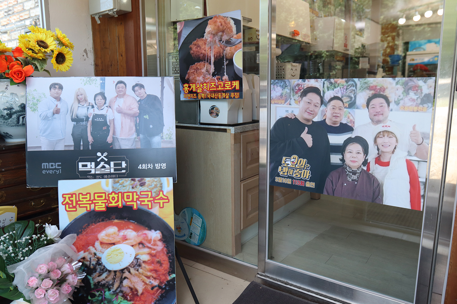 하성짬뽕순두부 이미지 27