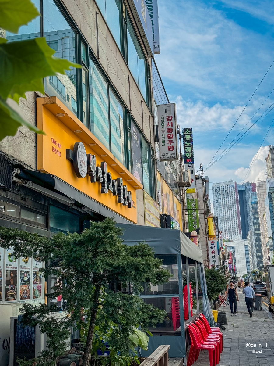백년불고기 신중동본점 이미지 12