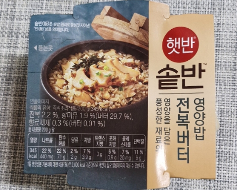 효면옥 신사본점 이미지 11