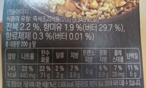 효면옥 신사본점 이미지 13