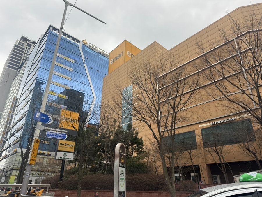 부산 해운대구 마트 5