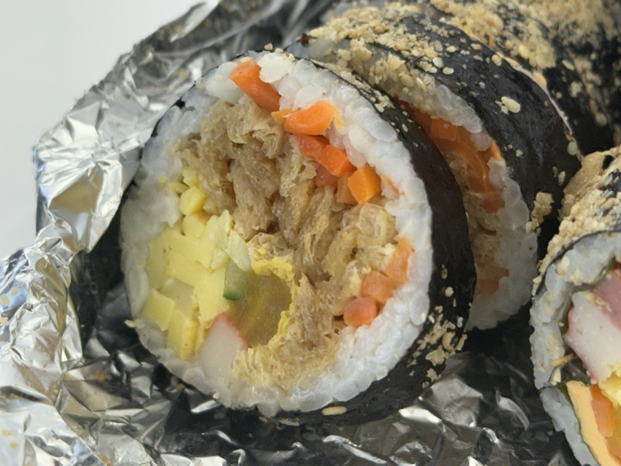 엄마김밥
