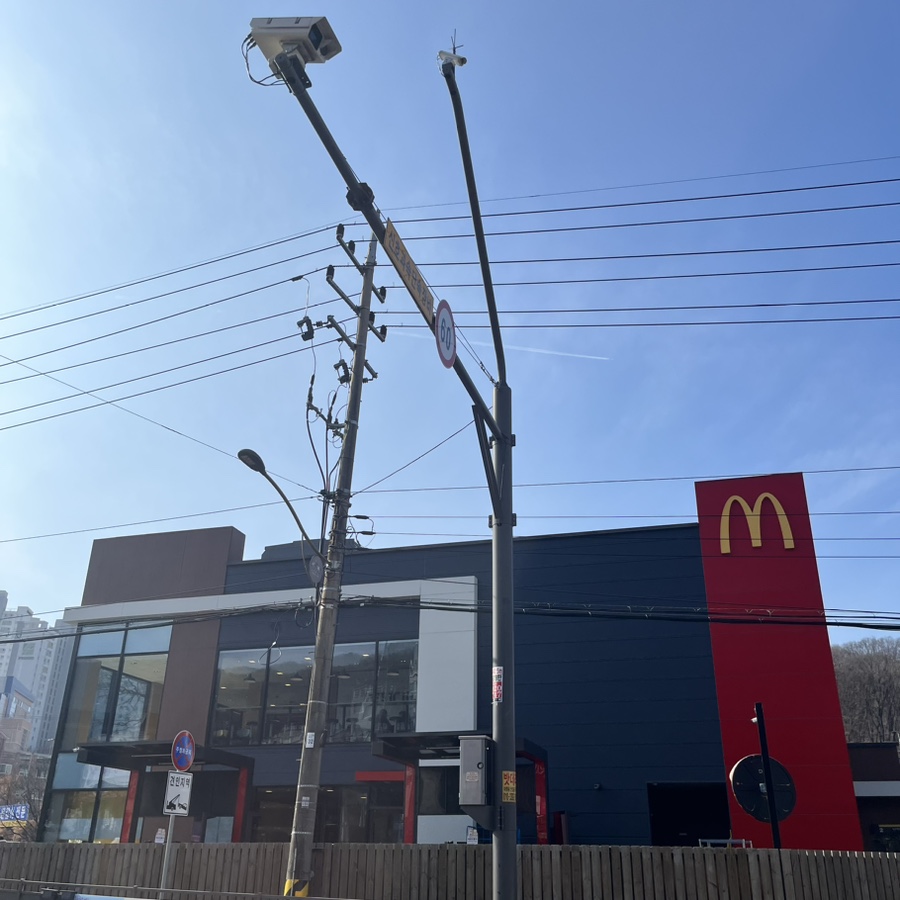 맥도날드 경기광주DT점