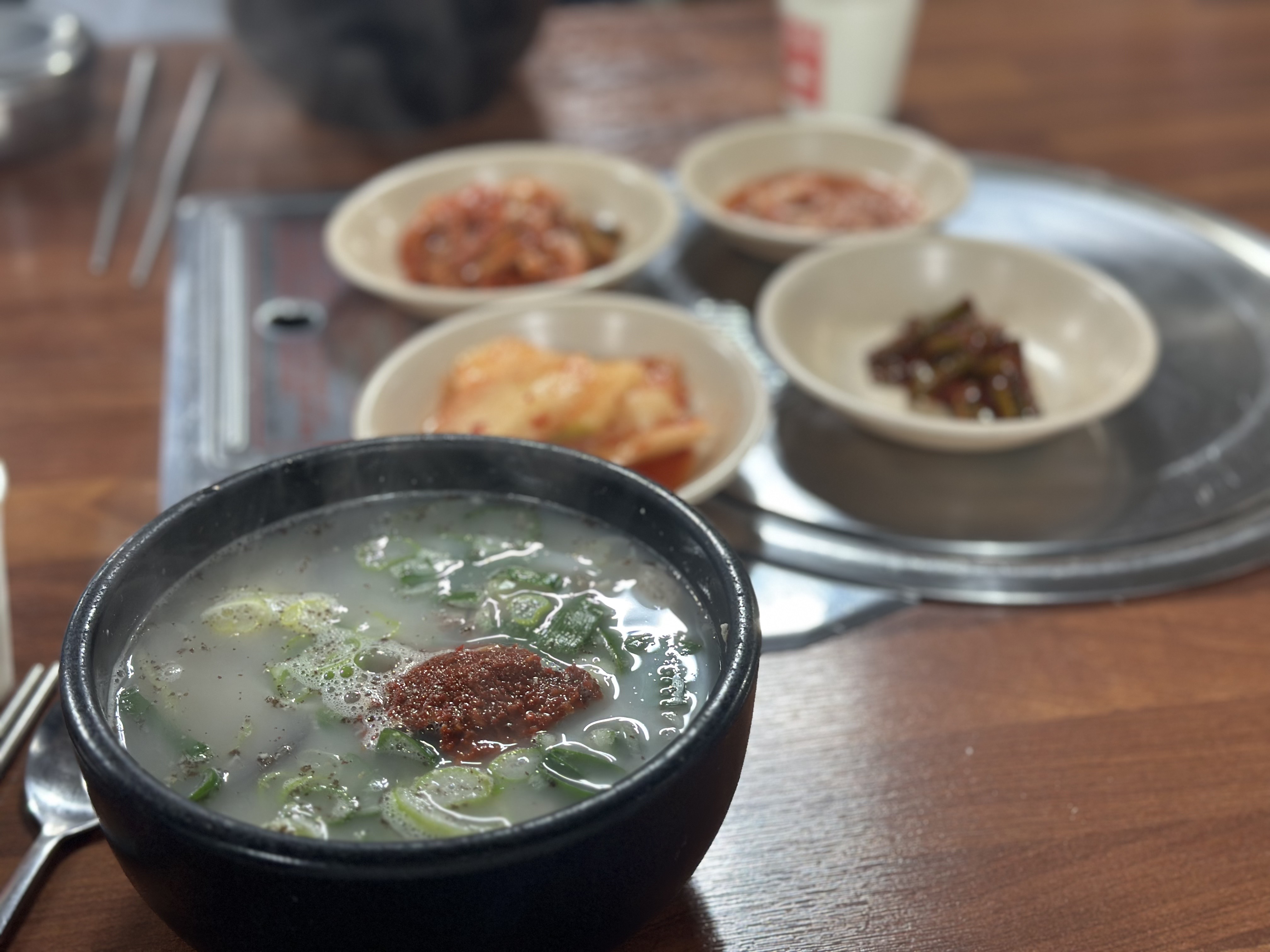영자네순대국