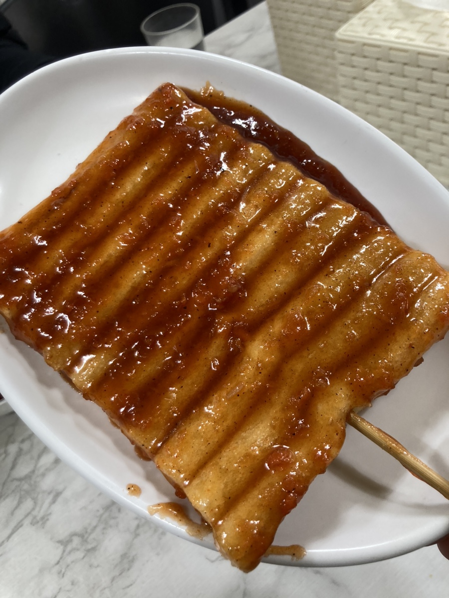 요것조것분식
