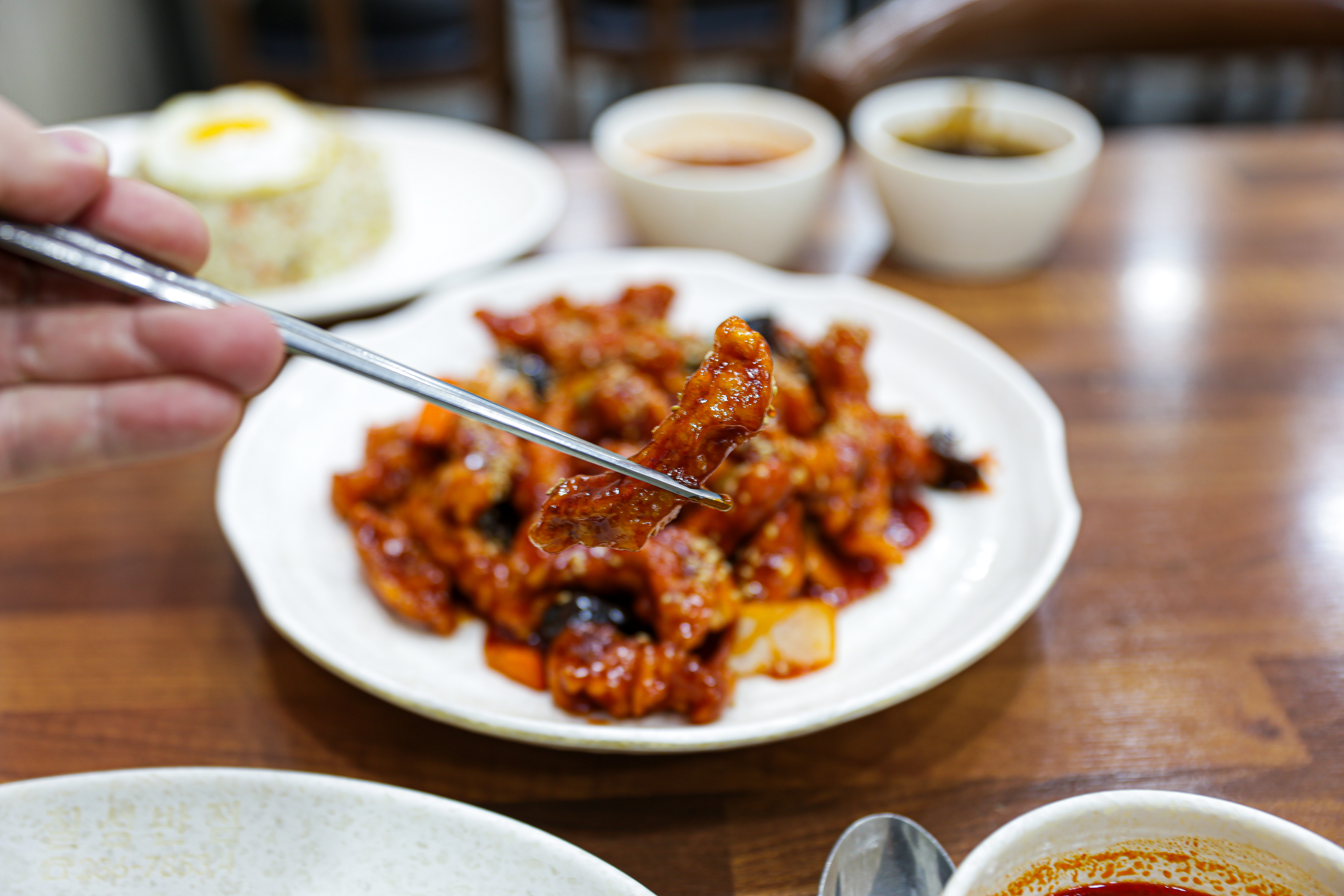 칠성반점