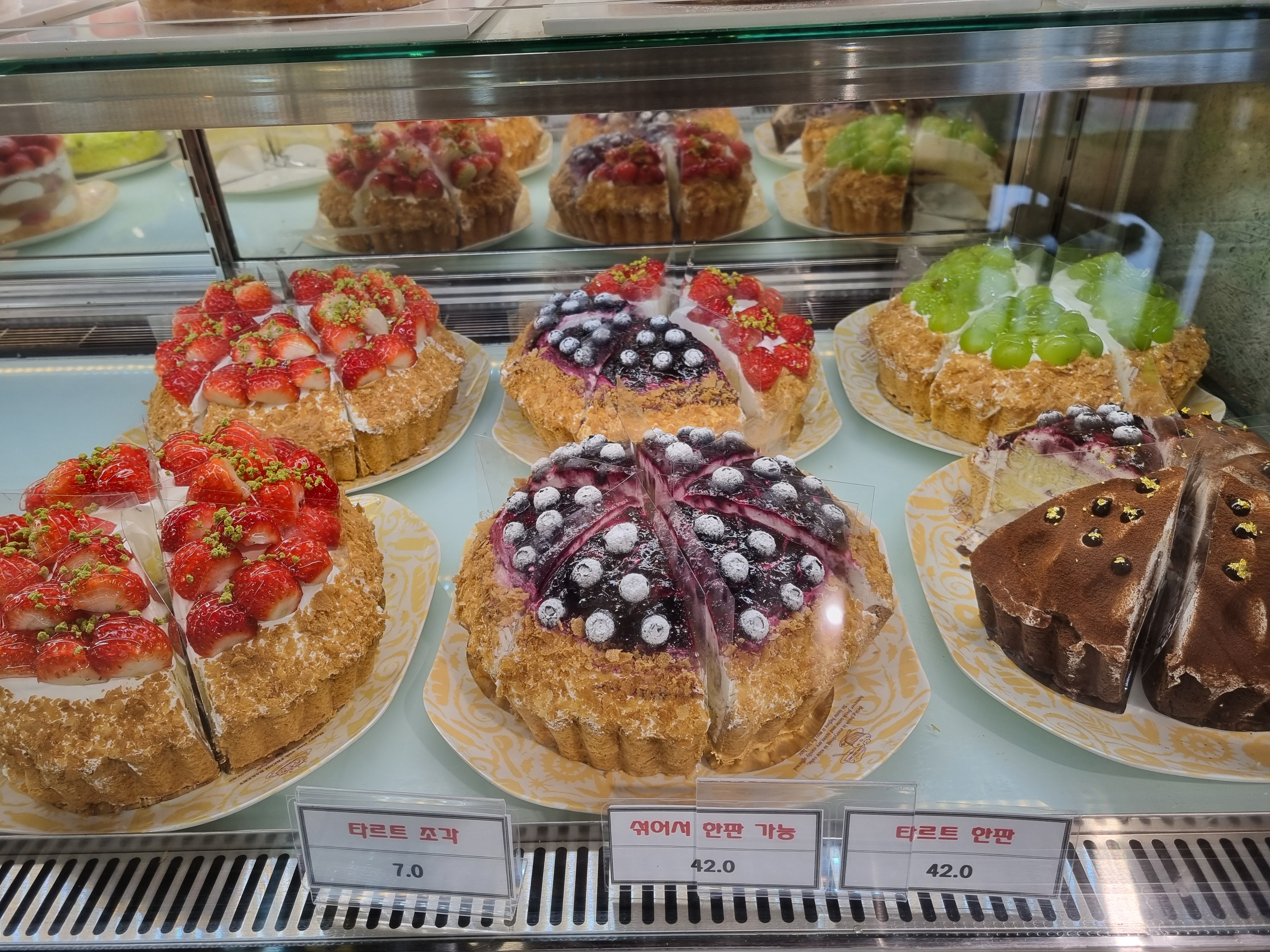 이인상베이커리카페