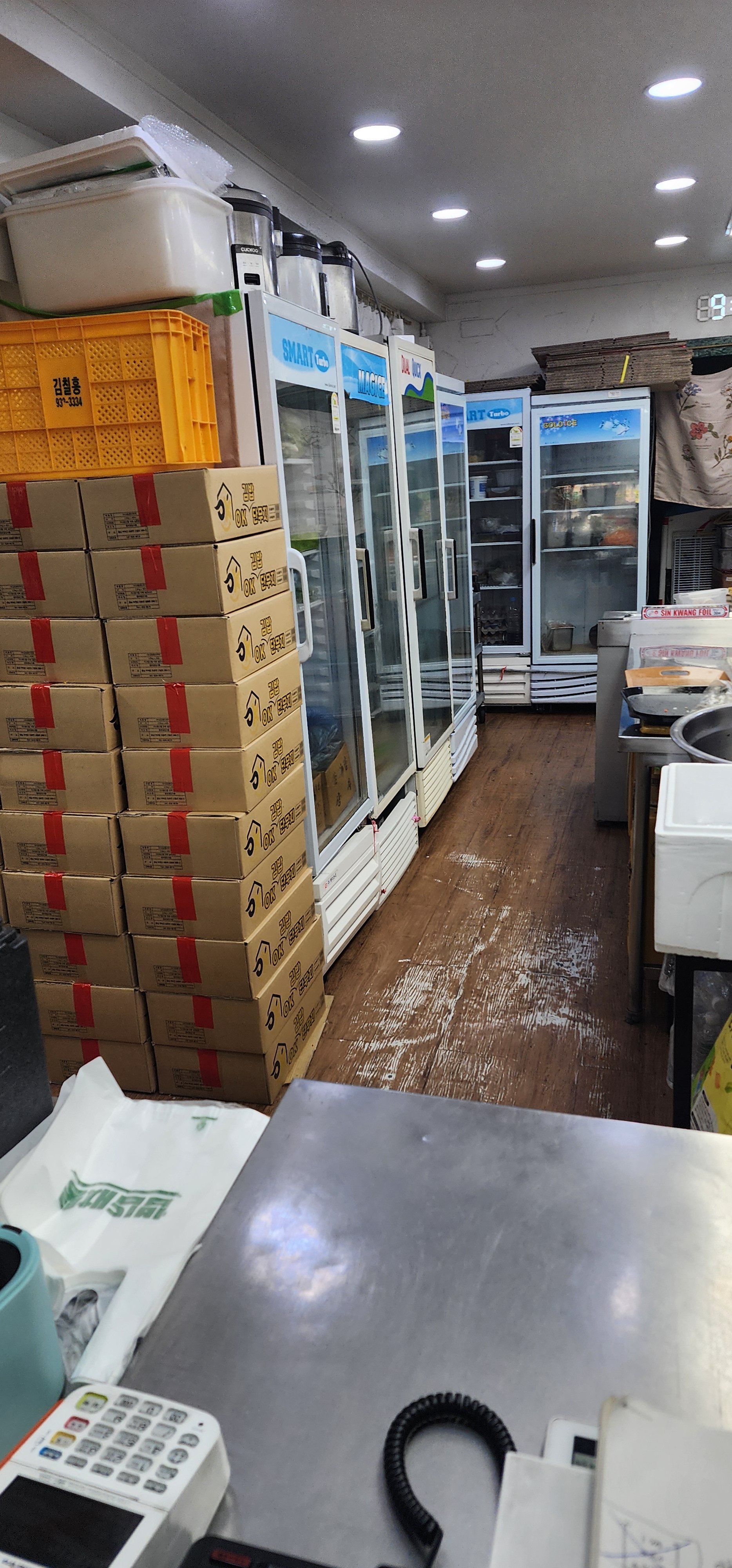 뚱채김밥 감삼본점 이미지 19