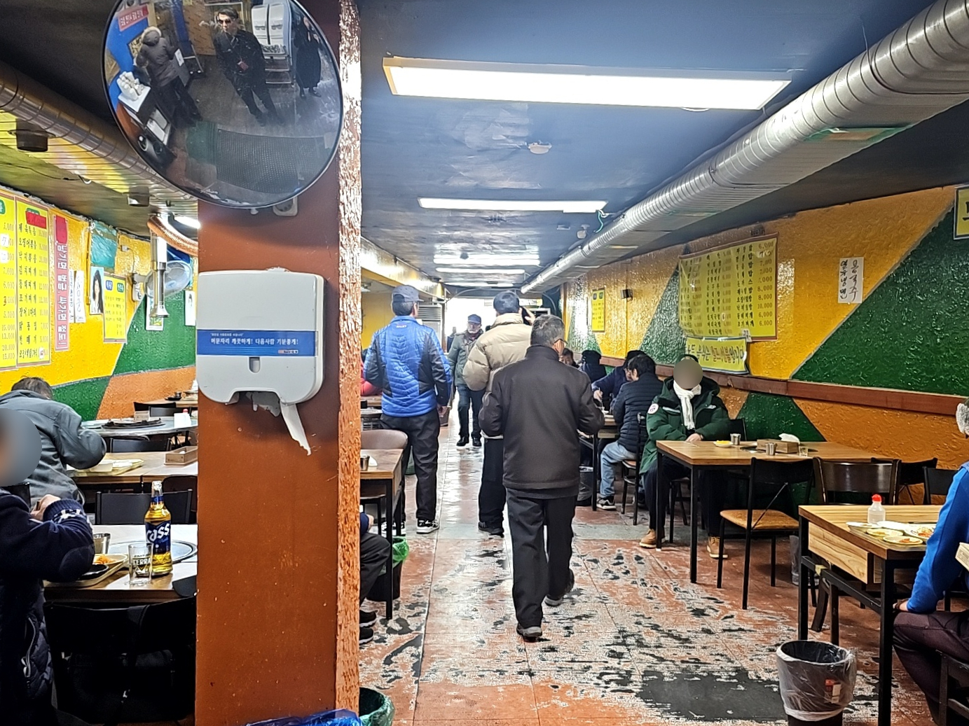 남도식당 이미지 6