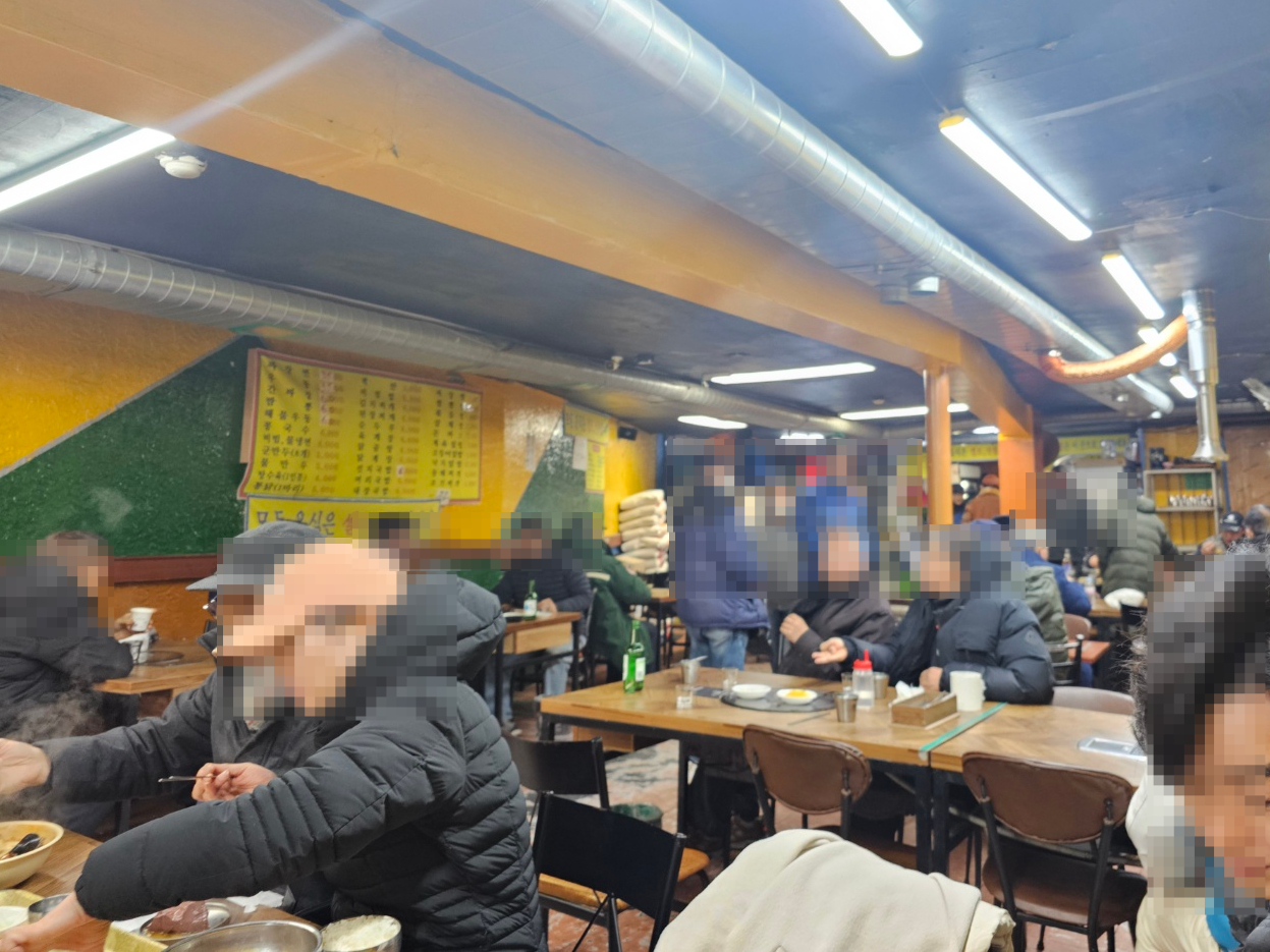 남도식당 이미지 7