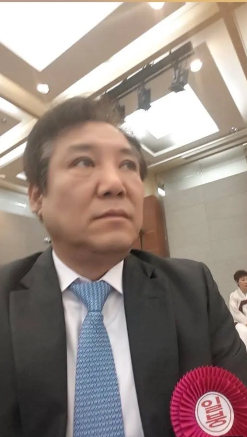 검찰 건진법사 체포 정치자금법위반 혐의 2018 지방선거 윤석열 관련