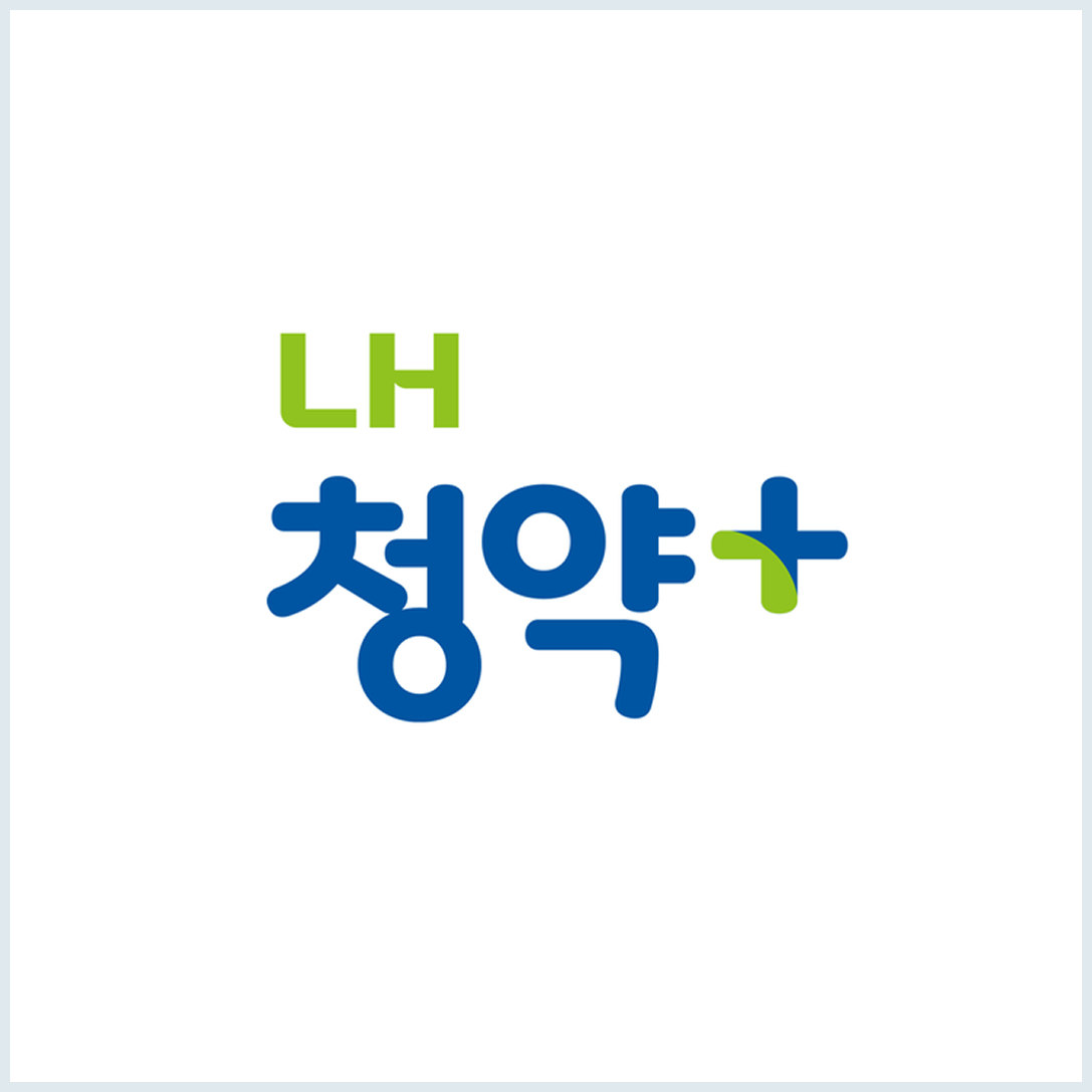 LH 청약플러스 청년 매입임대주택 입주 자격 및 신청 방법