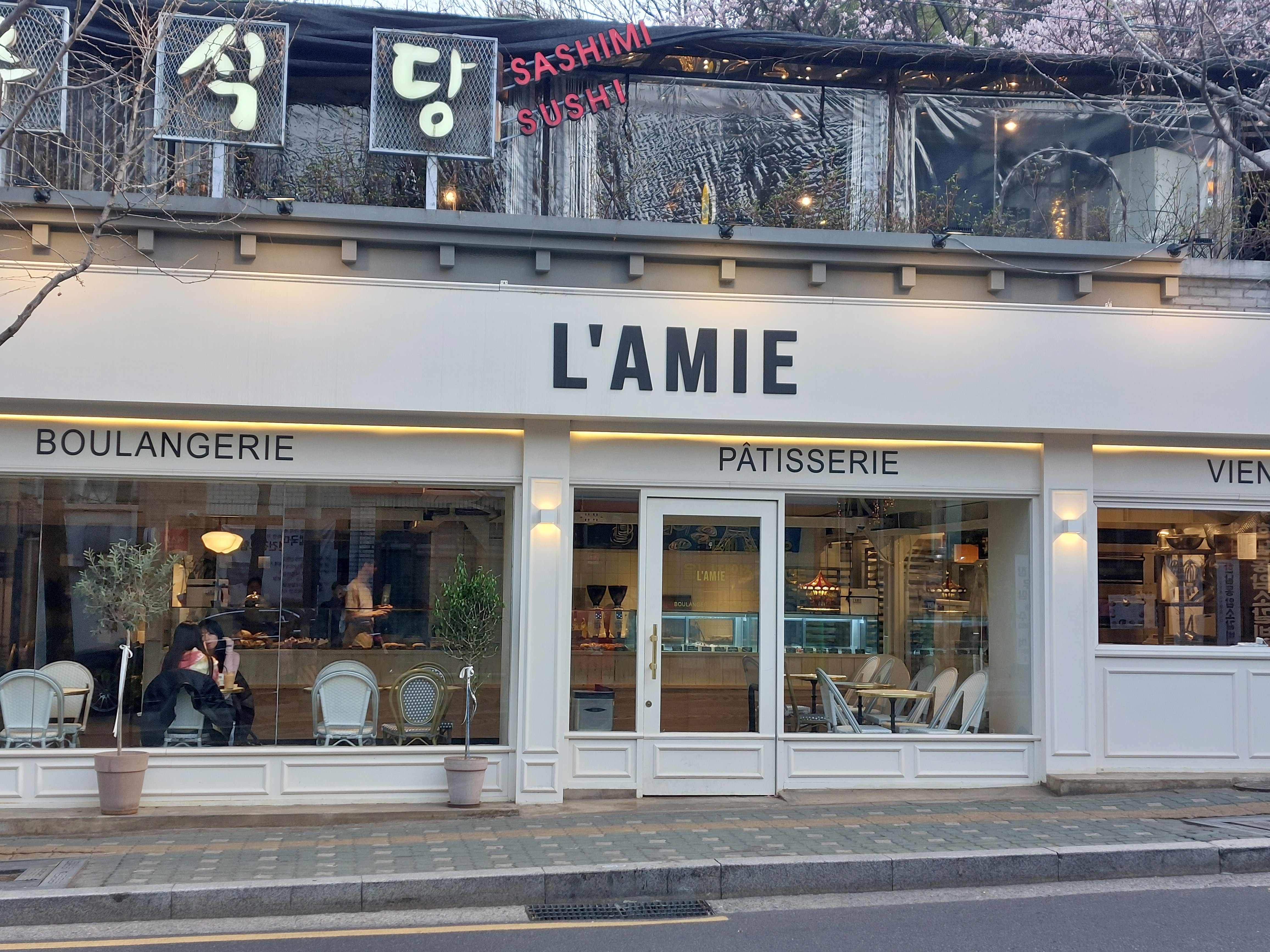 LAMIE 라미 이미지 23