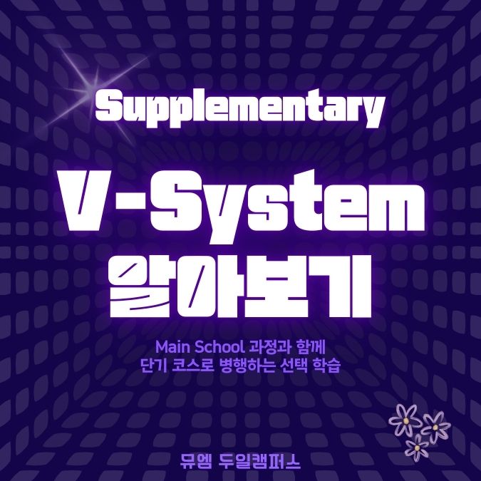 Supplementary.jpg