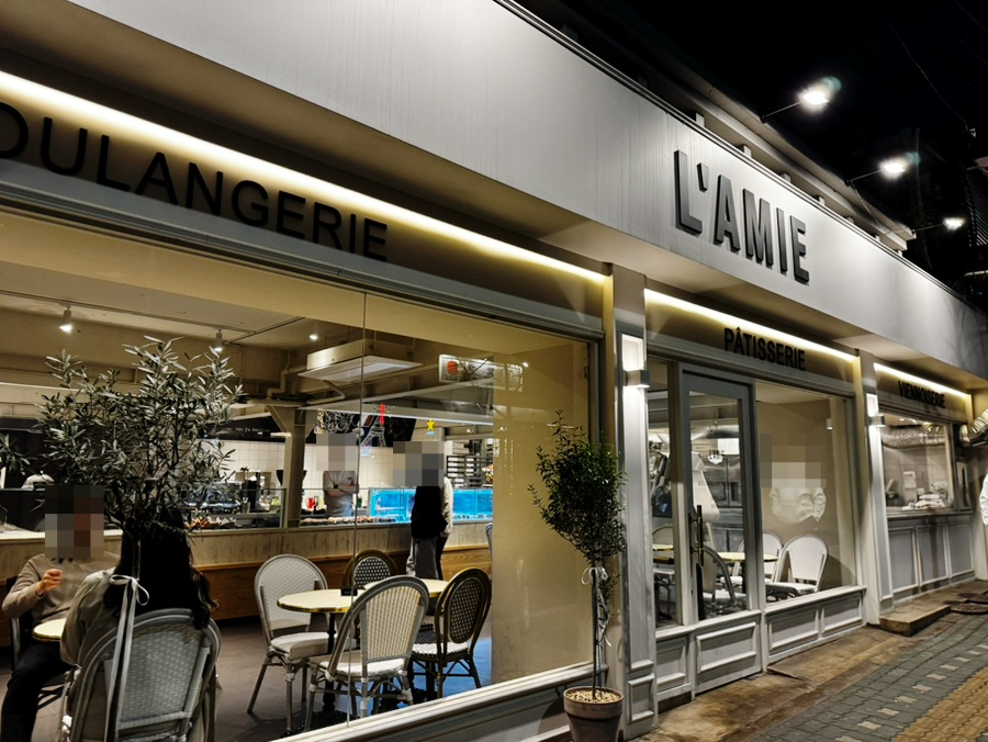 LAMIE 라미 이미지 15