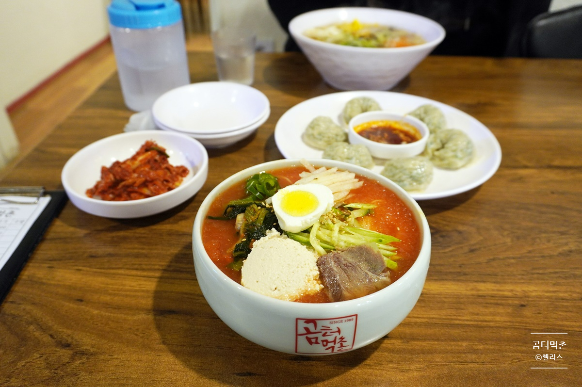 곰터먹촌 이미지 9