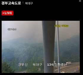 함지산 이미지
