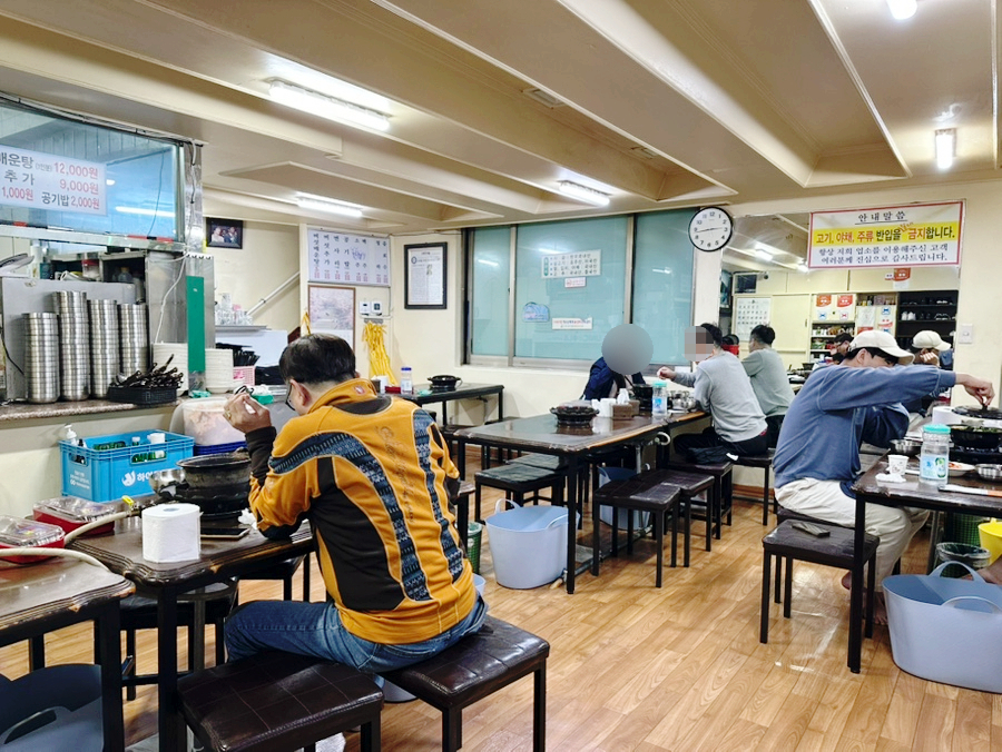 등촌 최월선칼국수 이미지 23