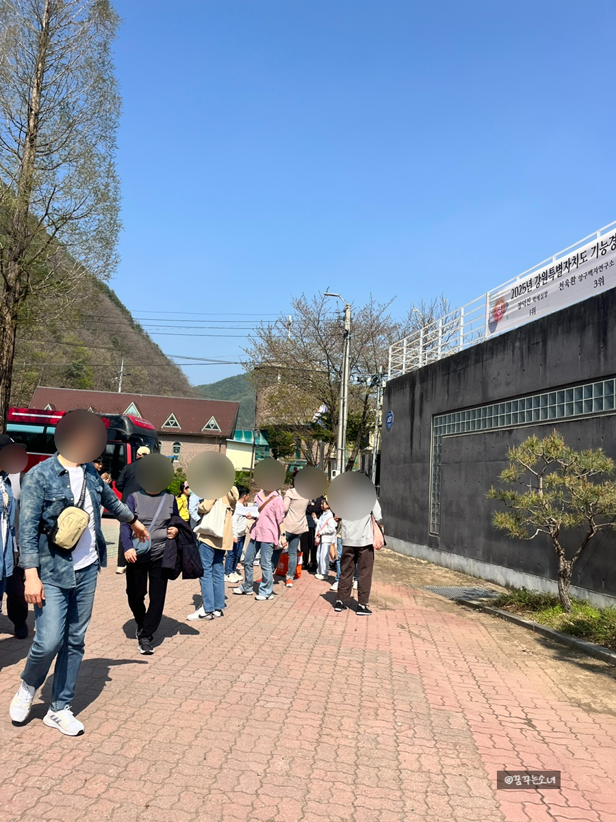 양구백자박물관 이미지 23